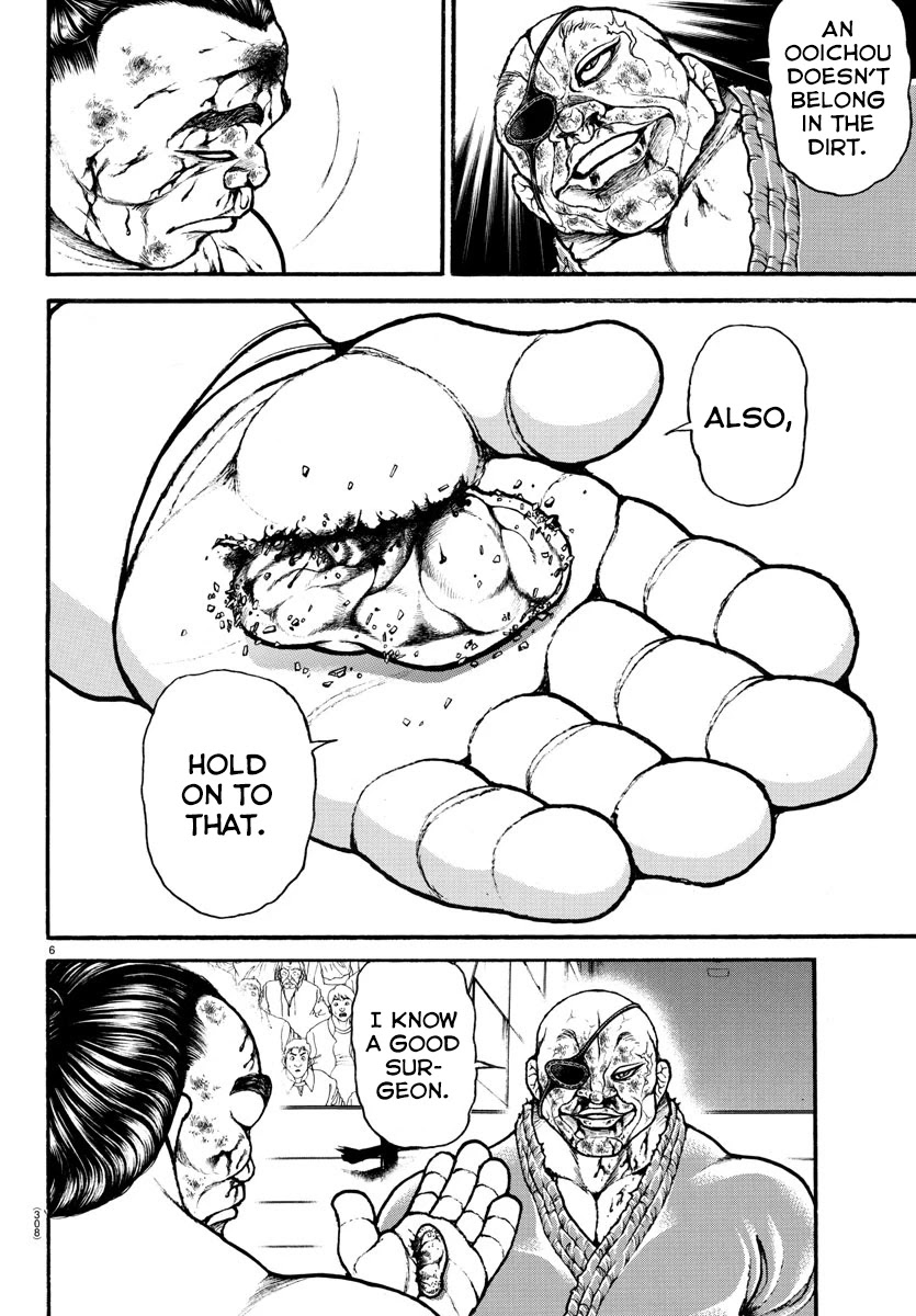 Baki-Dou (2018) Chapter 67 page 5 - Chapter 67: Interfering