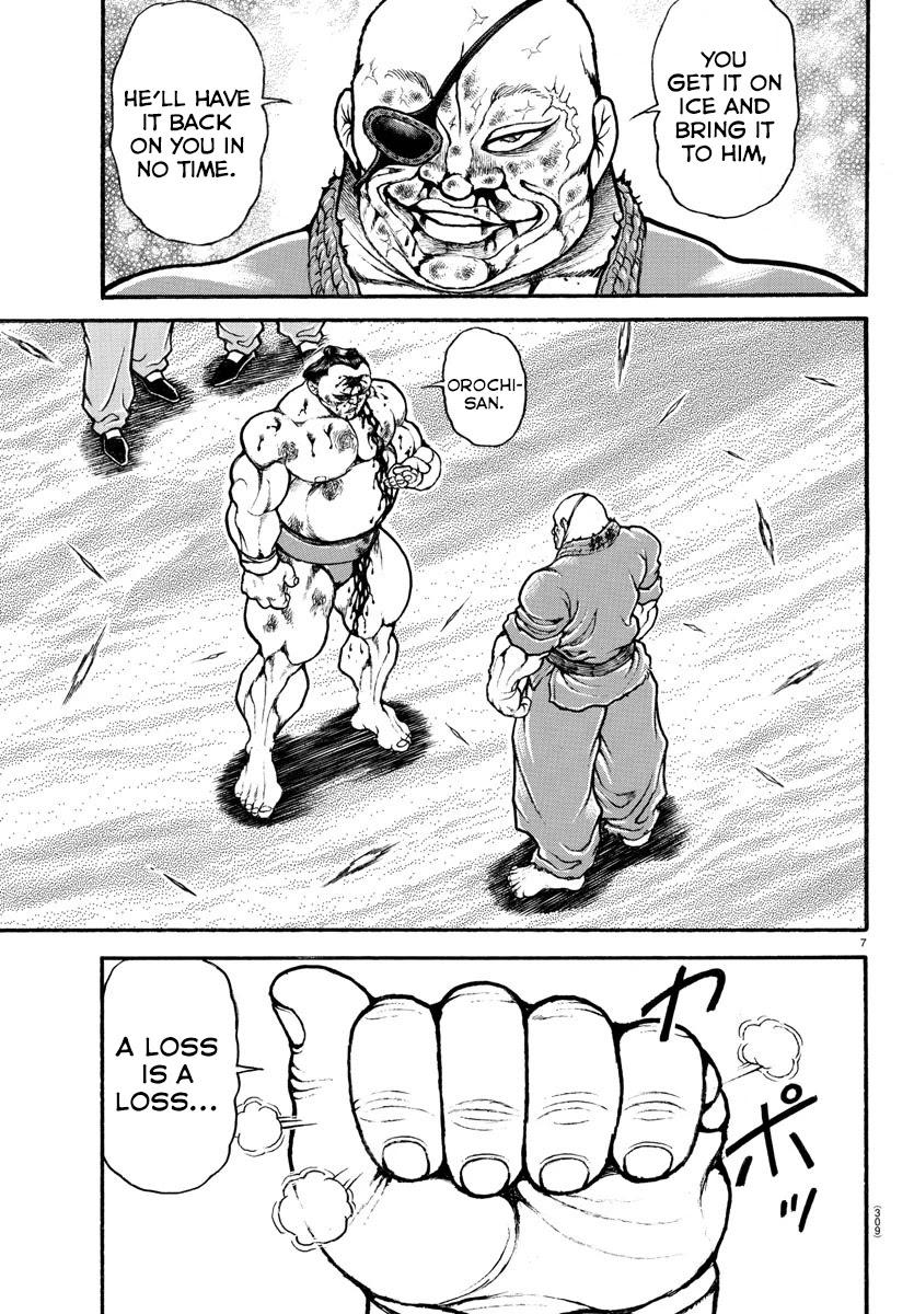 Baki-Dou (2018) Chapter 67 page 6 - Chapter 67: Interfering