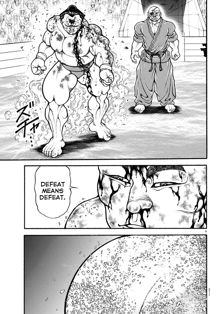 Baki-Dou (2018) Chapter 67 page 8 - Chapter 67: Interfering