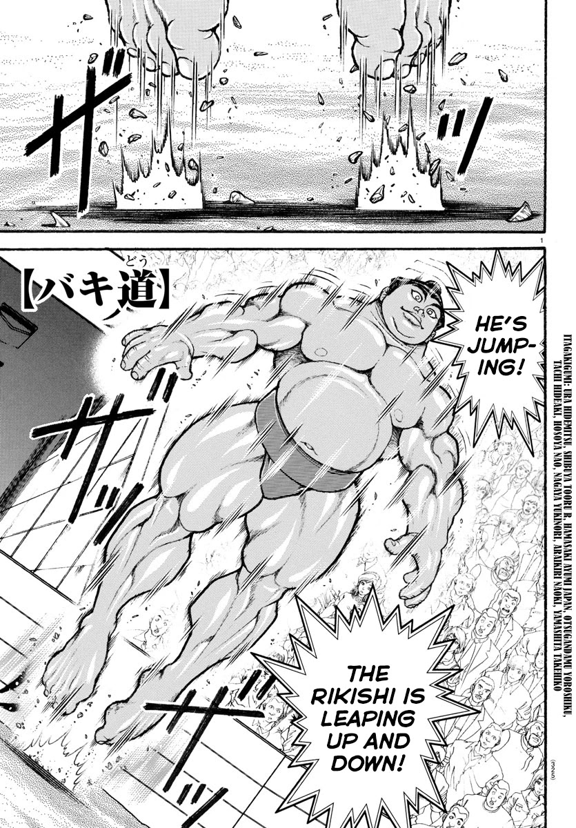 Baki-Dou (2018) Chapter 68 page 1 - Chapter 68: Hanayama Kaoru vs Shachihoko
