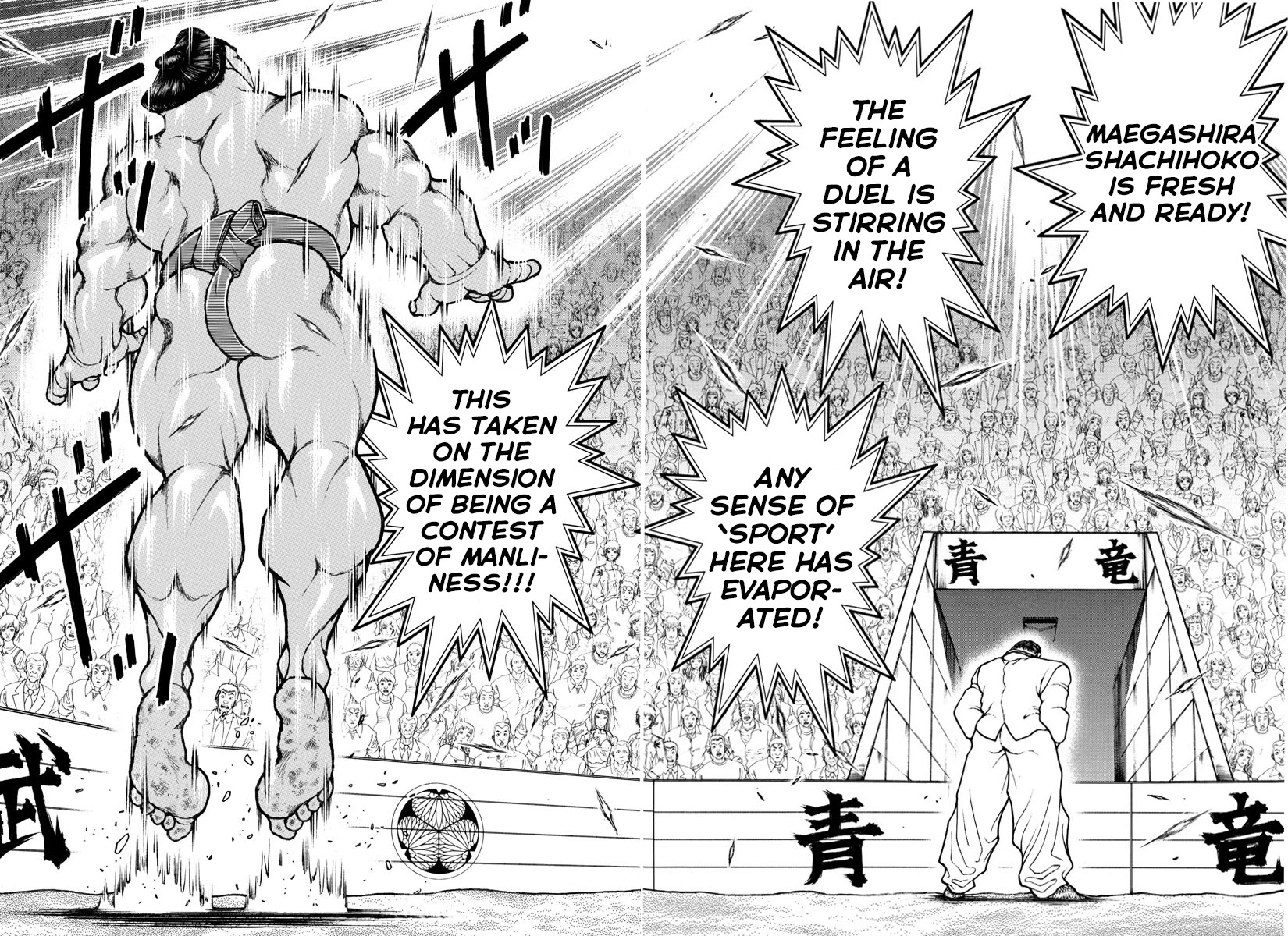 Baki-Dou (2018) Chapter 68 page 13 - Chapter 68: Hanayama Kaoru vs Shachihoko