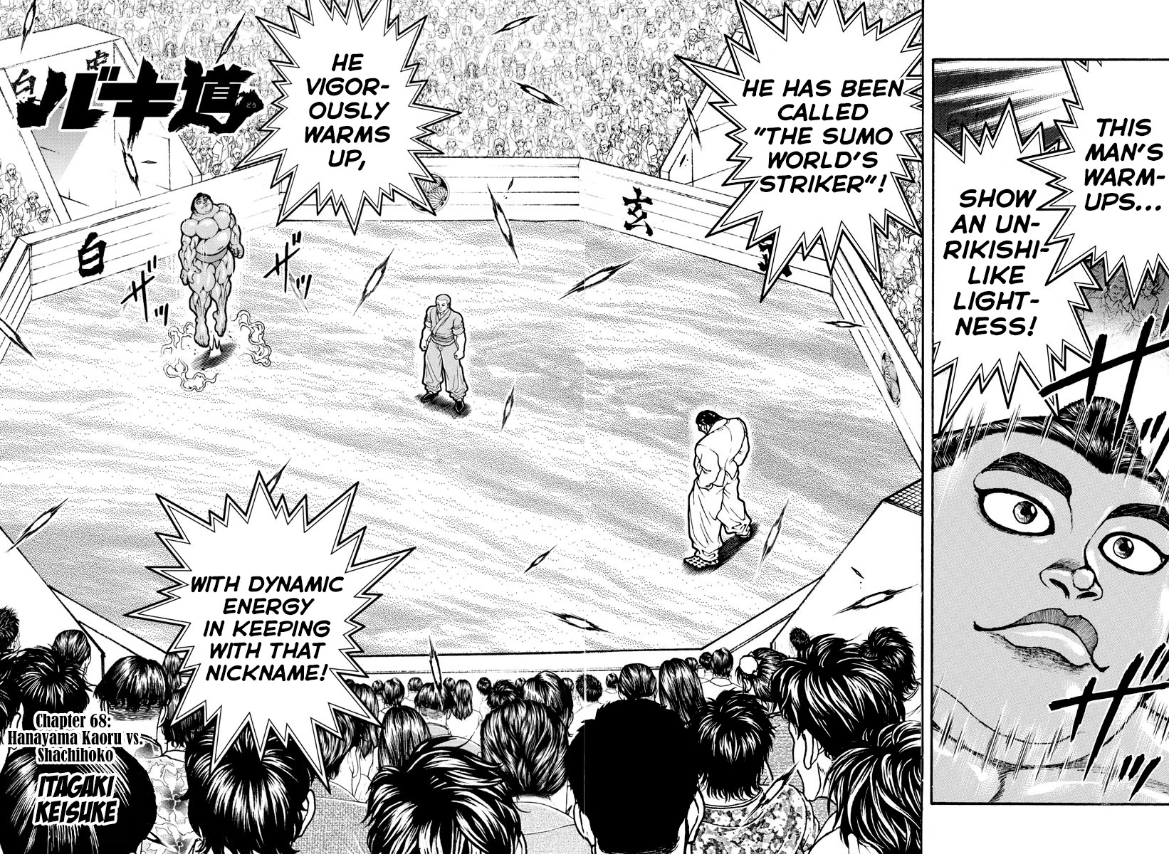 Baki-Dou (2018) Chapter 68 page 2 - Chapter 68: Hanayama Kaoru vs Shachihoko