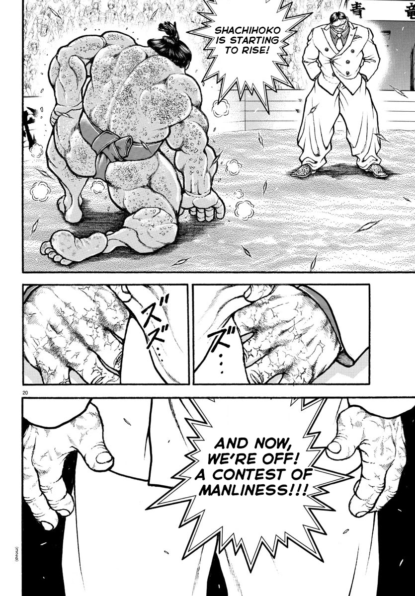 Baki-Dou (2018) Chapter 69 page 16 - Chapter 69: Contest of Manliness