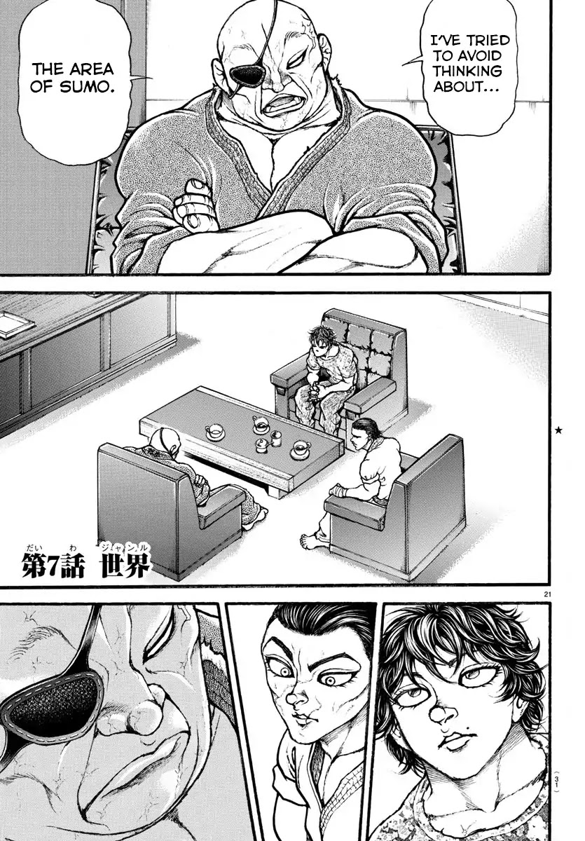 Baki-Dou (2018) Chapter 7 page 1 - Chapter 7: Genres