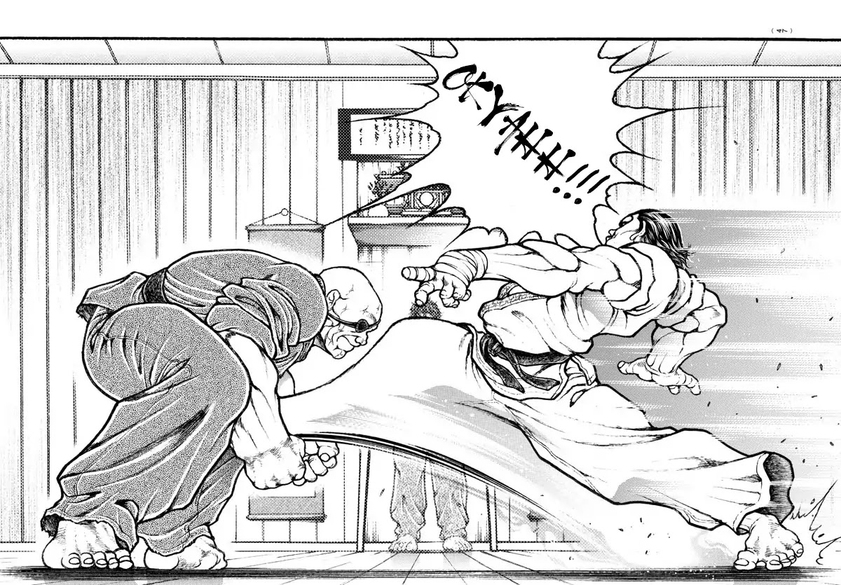 Baki-Dou (2018) Chapter 7 page 17 - Chapter 7: Genres