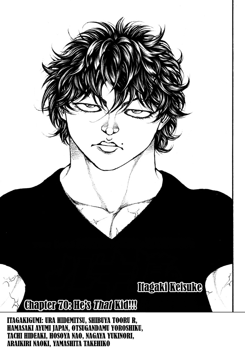 Baki-Dou (2018) Chapter 70 page 1 - Chapter 70: He's That Kid!!!