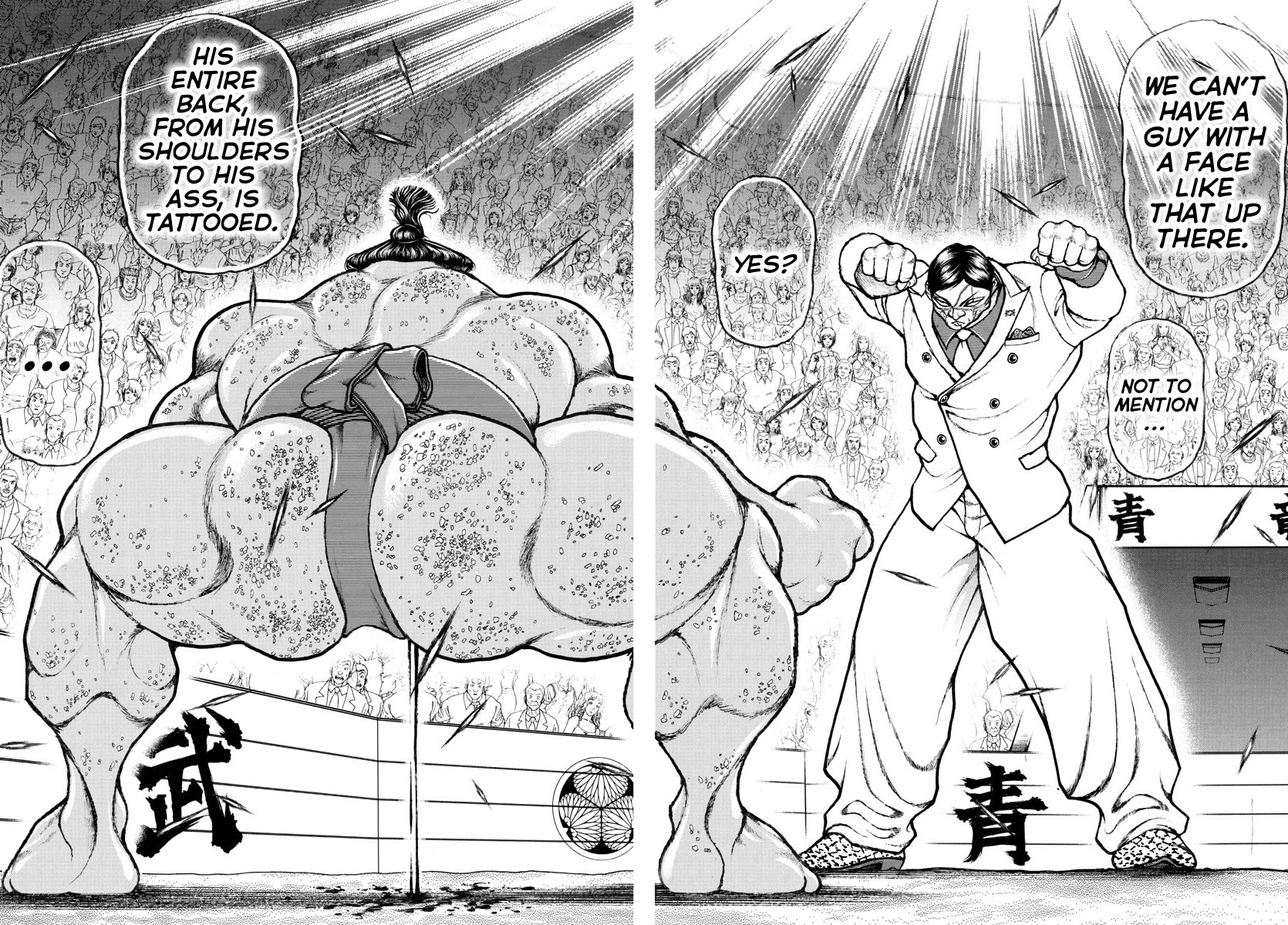 Baki-Dou (2018) Chapter 70 page 18 - Chapter 70: He's That Kid!!!