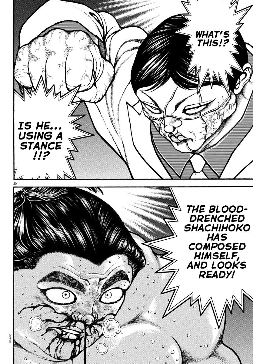 Baki-Dou (2018) Chapter 70 page 19 - Chapter 70: He's That Kid!!!