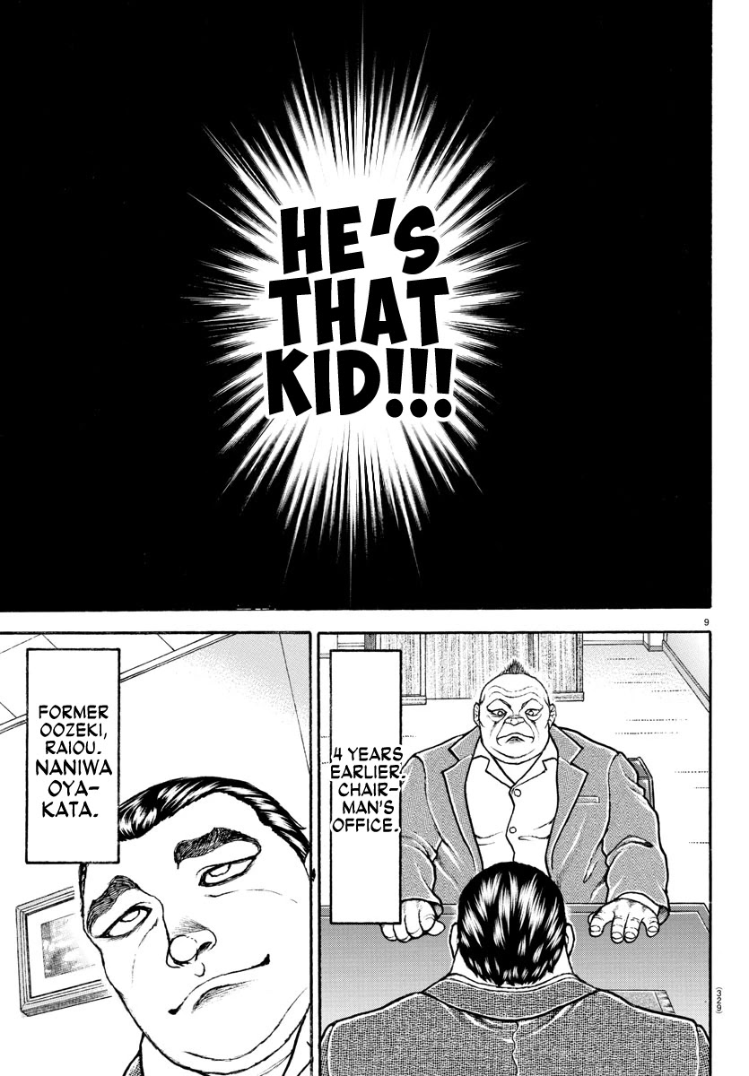 Baki-Dou (2018) Chapter 70 page 9 - Chapter 70: He's That Kid!!!
