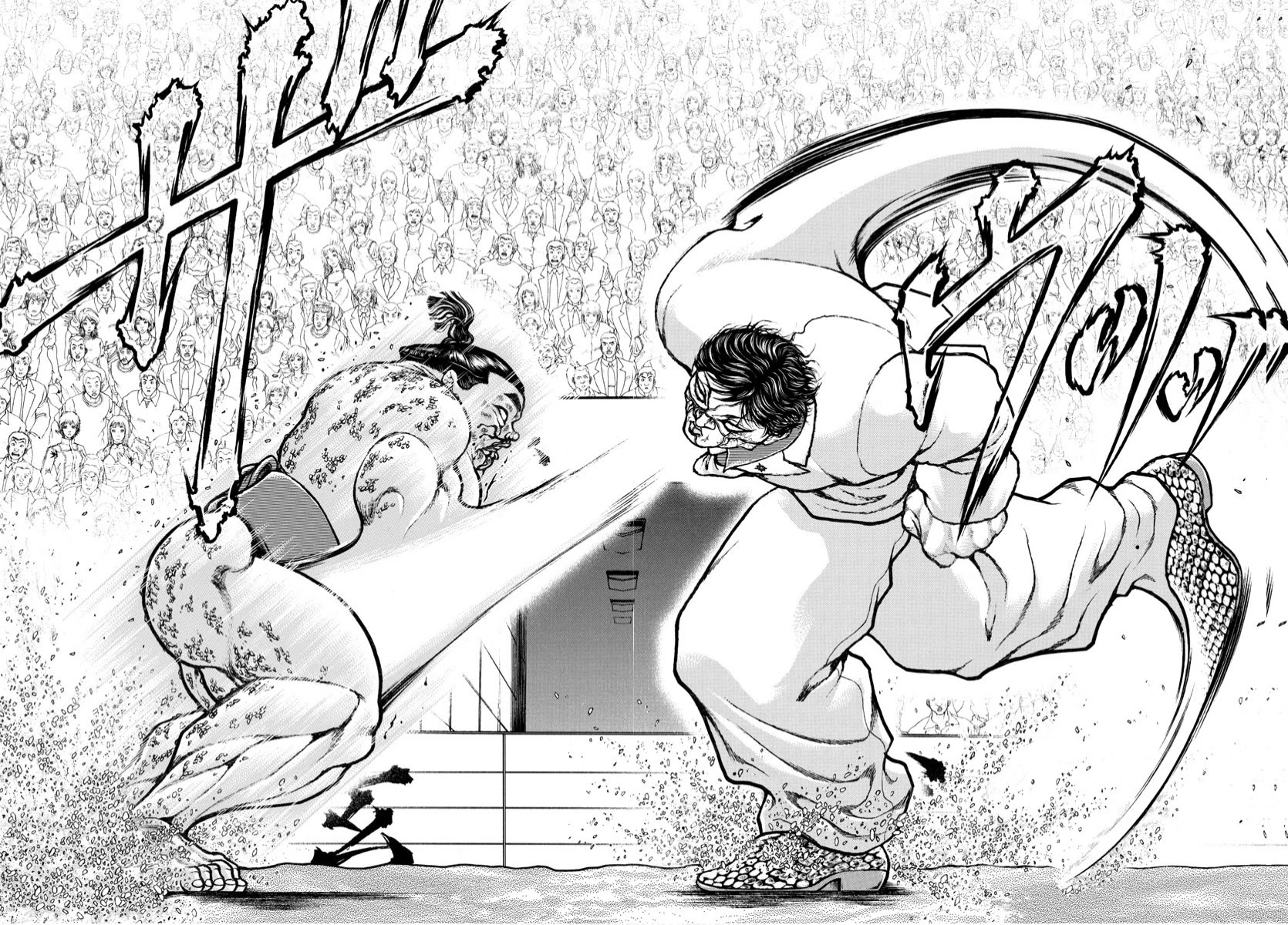 Baki-Dou (2018) Chapter 71 page 11 - Chapter 71: Completed Product