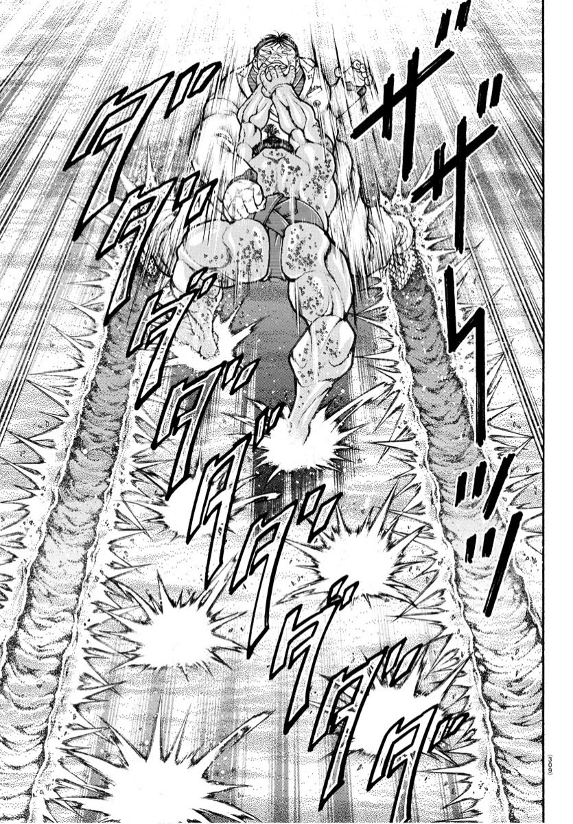 Baki-Dou (2018) Chapter 71 page 13 - Chapter 71: Completed Product