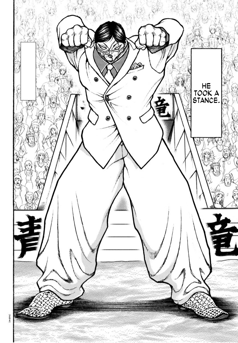 Baki-Dou (2018) Chapter 71 page 2 - Chapter 71: Completed Product
