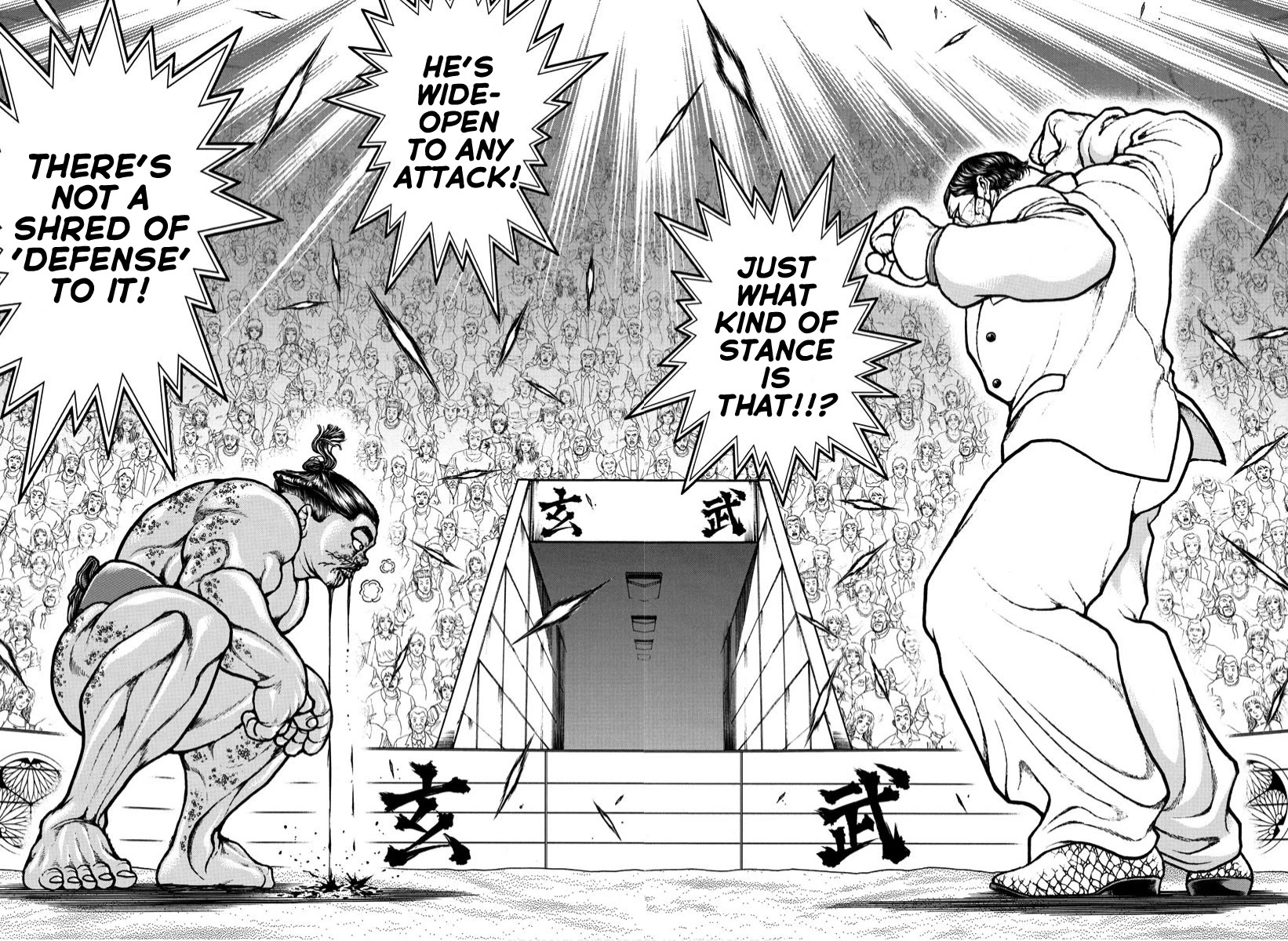 Baki-Dou (2018) Chapter 71 page 5 - Chapter 71: Completed Product