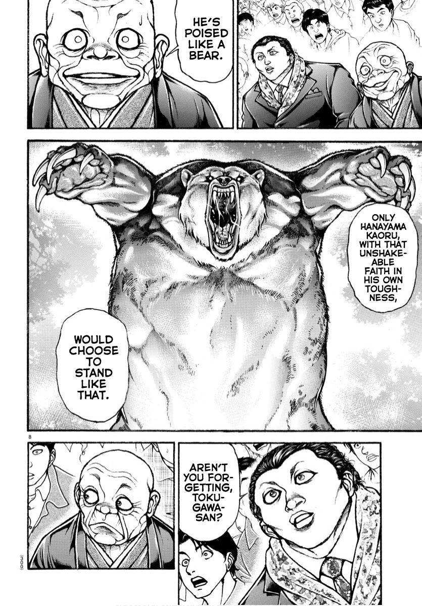 Baki-Dou (2018) Chapter 71 page 6 - Chapter 71: Completed Product