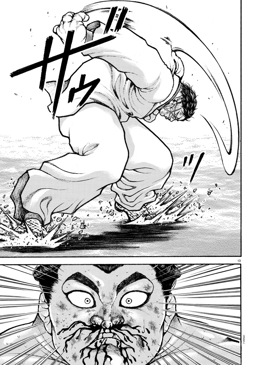 Baki-Dou (2018) Chapter 72 page 13 - Chapter 72: Man Stance