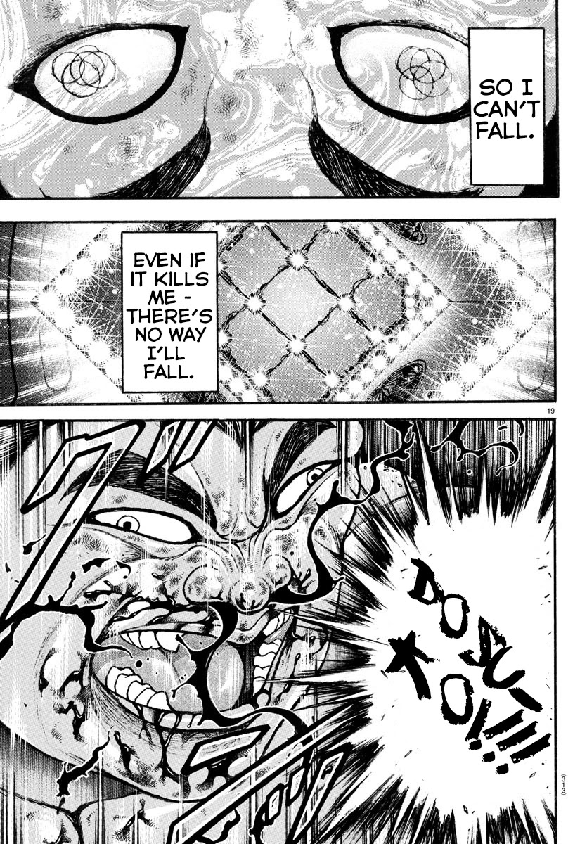 Baki-Dou (2018) Chapter 72 page 17 - Chapter 72: Man Stance