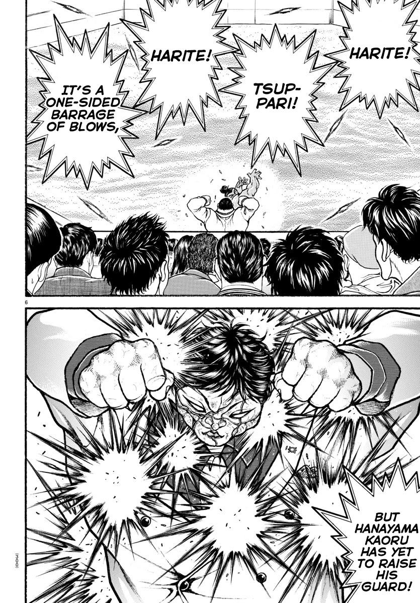 Baki-Dou (2018) Chapter 72 page 6 - Chapter 72: Man Stance