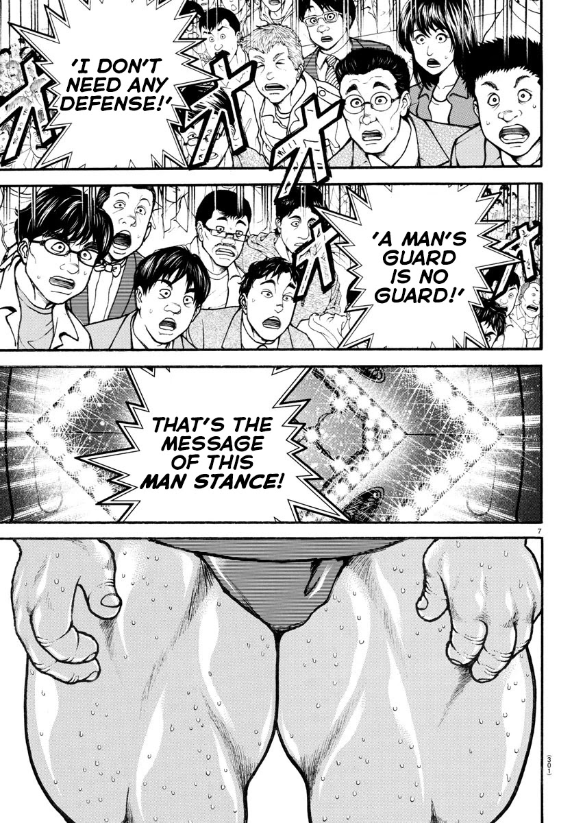 Baki-Dou (2018) Chapter 72 page 7 - Chapter 72: Man Stance