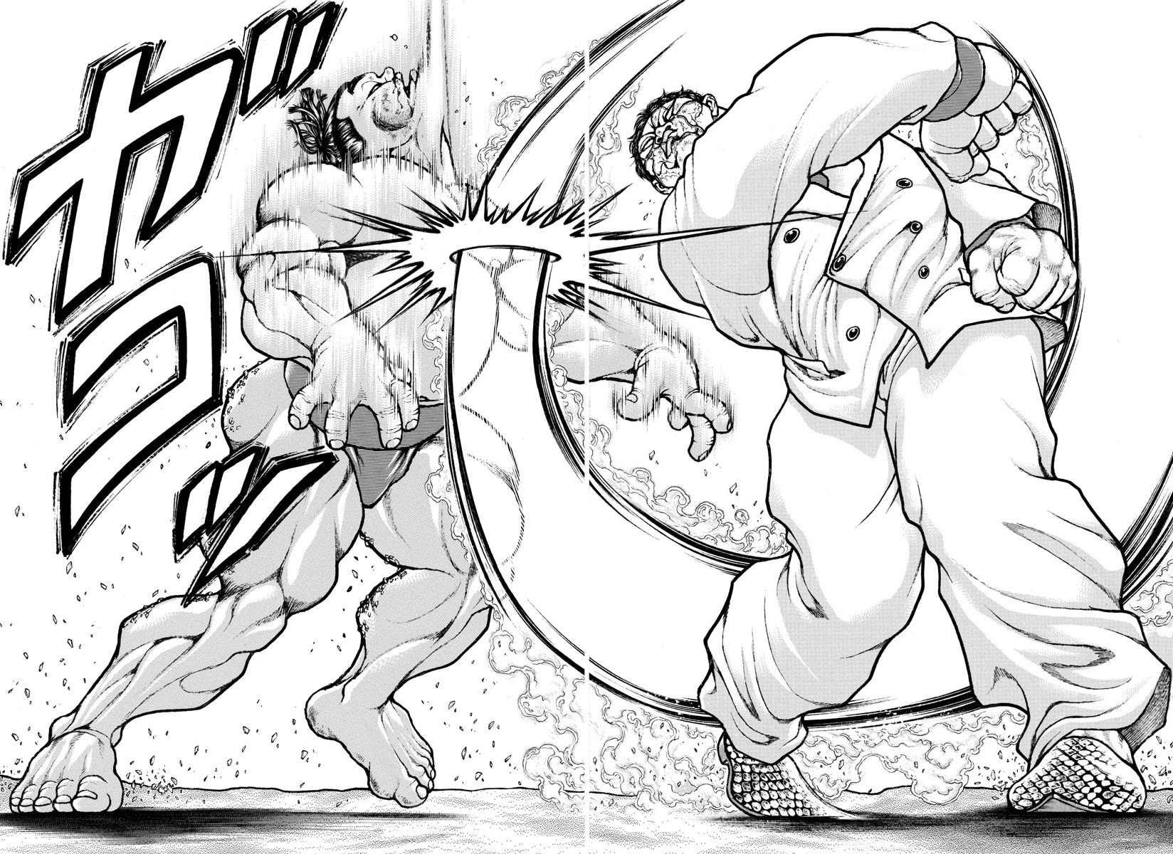 Baki-Dou (2018) Chapter 73 page 10 - Chapter 73: Darkness