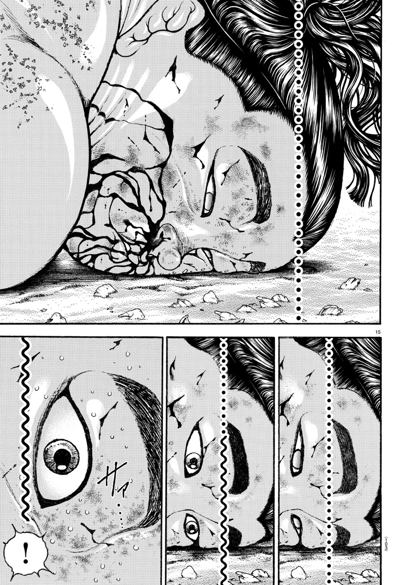 Baki-Dou (2018) Chapter 73 page 14 - Chapter 73: Darkness