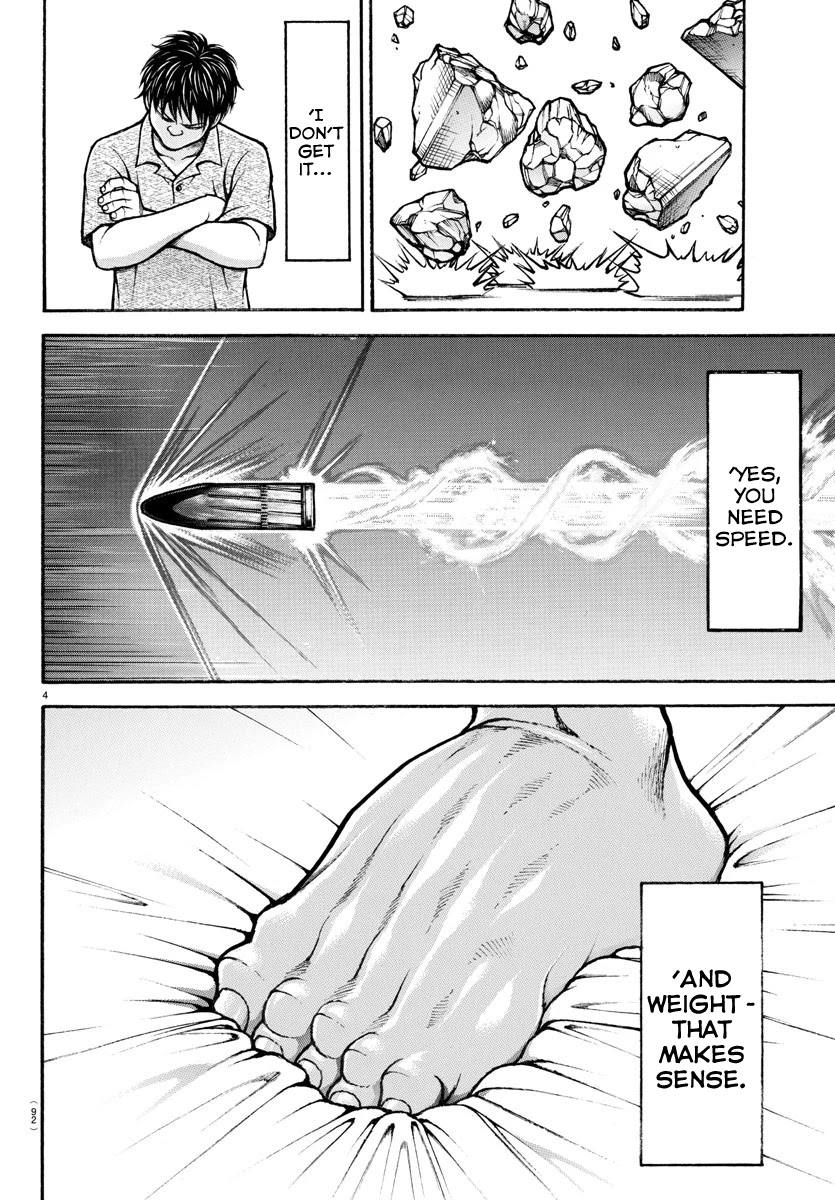 Baki-Dou (2018) Chapter 73 page 4 - Chapter 73: Darkness