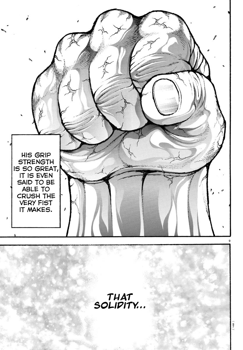 Baki-Dou (2018) Chapter 73 page 9 - Chapter 73: Darkness