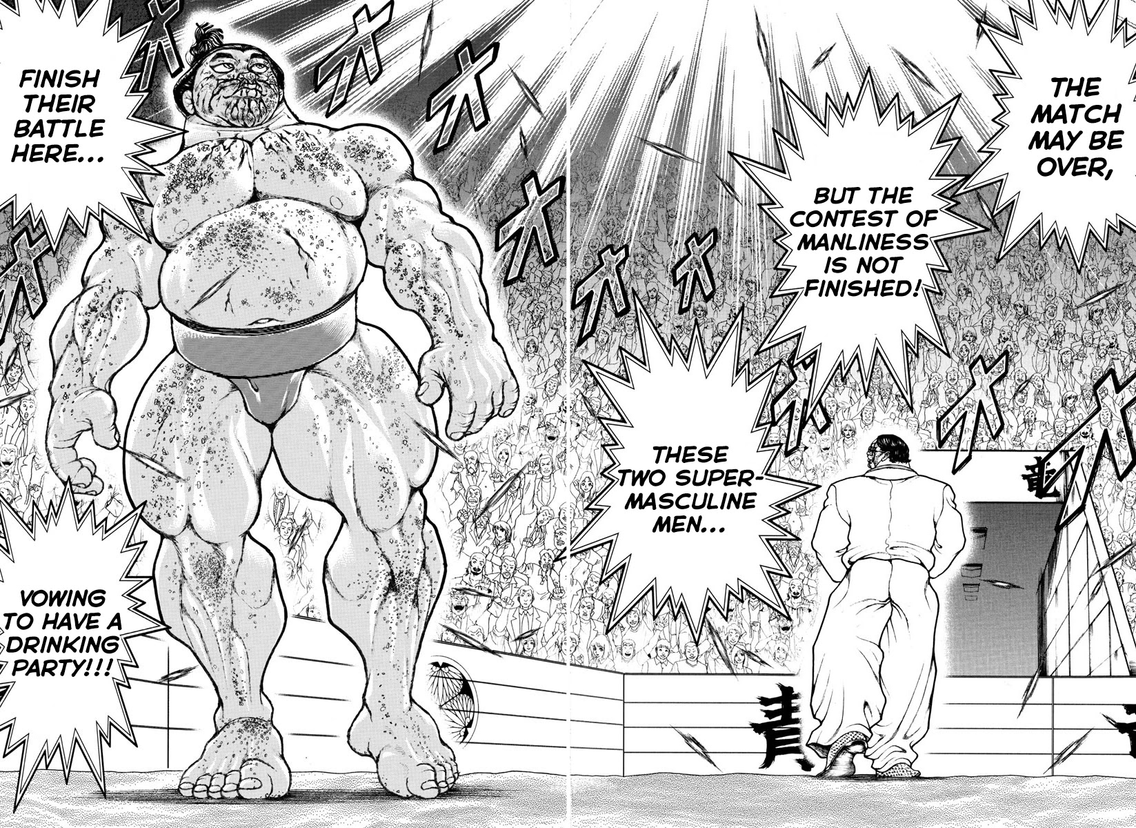 Baki-Dou (2018) Chapter 74 page 10 - Chapter 74: Drinking Party