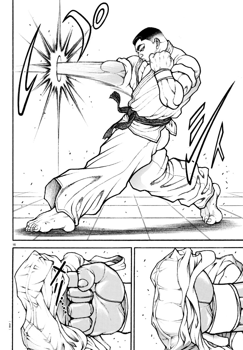 Baki-Dou (2018) Chapter 74 page 15 - Chapter 74: Drinking Party