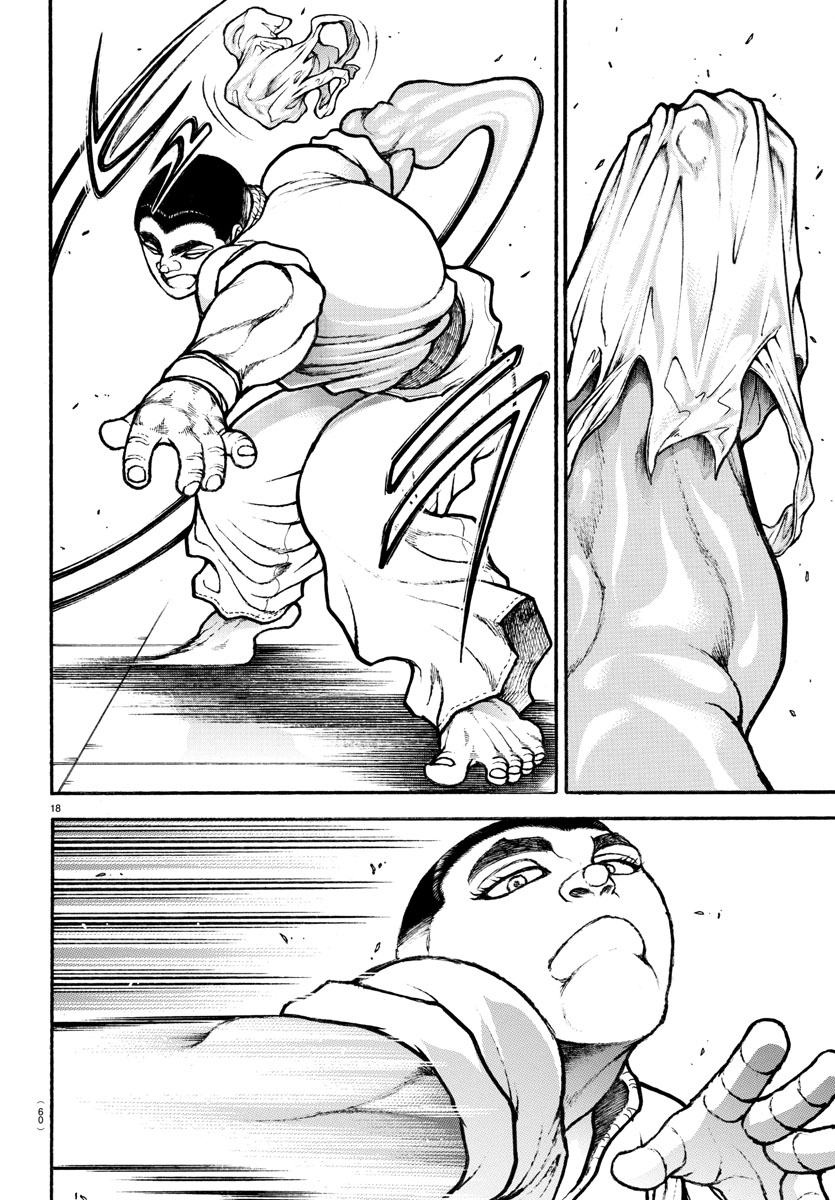 Baki-Dou (2018) Chapter 74 page 17 - Chapter 74: Drinking Party