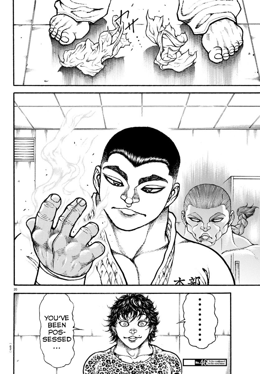 Baki-Dou (2018) Chapter 74 page 19 - Chapter 74: Drinking Party