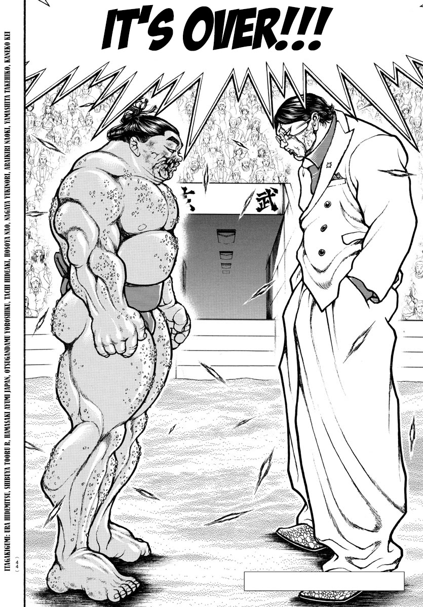Baki-Dou (2018) Chapter 74 page 2 - Chapter 74: Drinking Party