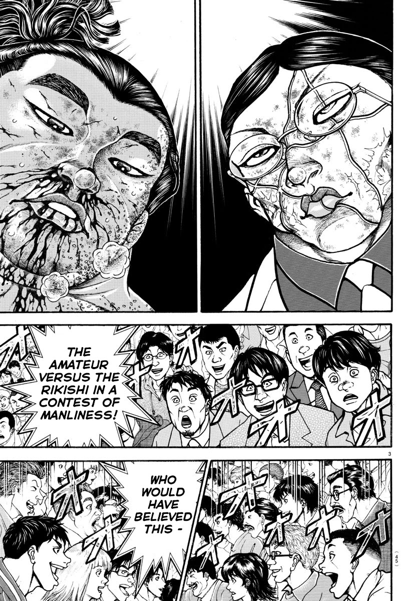 Baki-Dou (2018) Chapter 74 page 3 - Chapter 74: Drinking Party