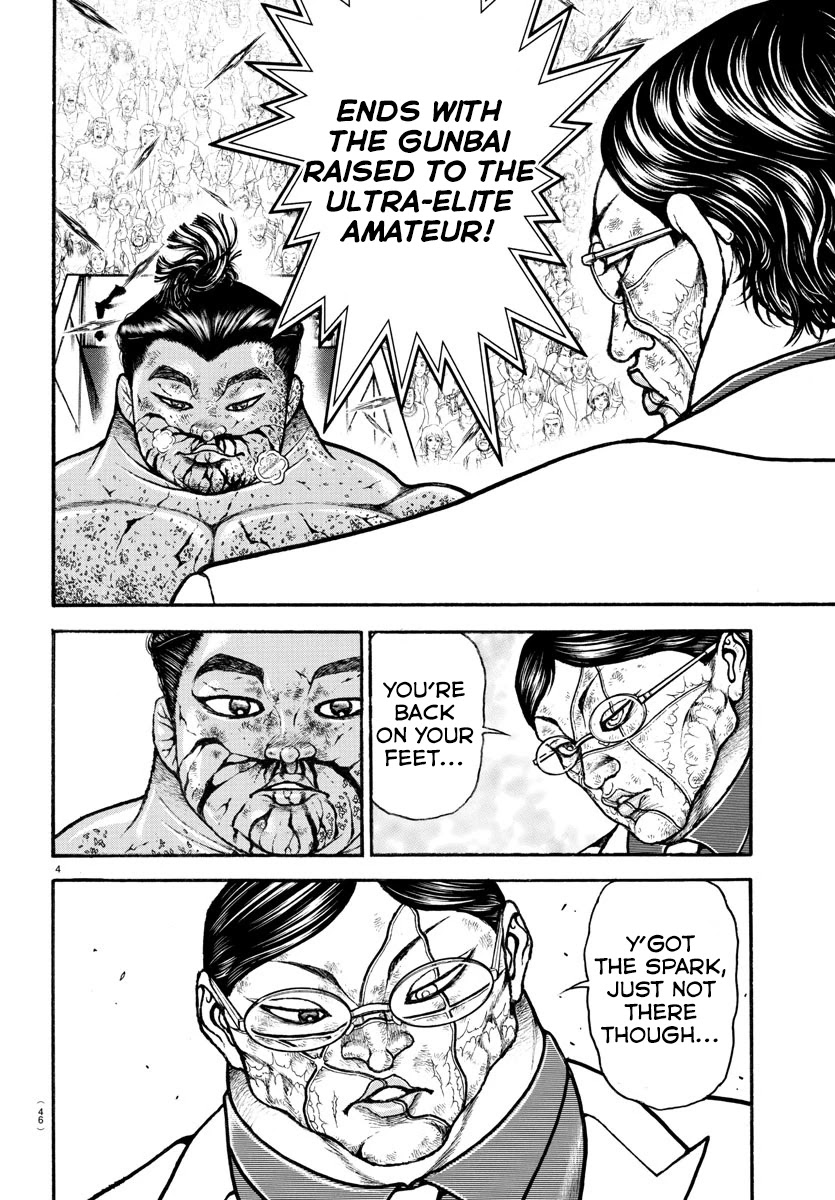 Baki-Dou (2018) Chapter 74 page 4 - Chapter 74: Drinking Party