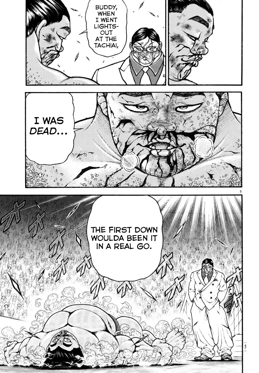Baki-Dou (2018) Chapter 74 page 5 - Chapter 74: Drinking Party