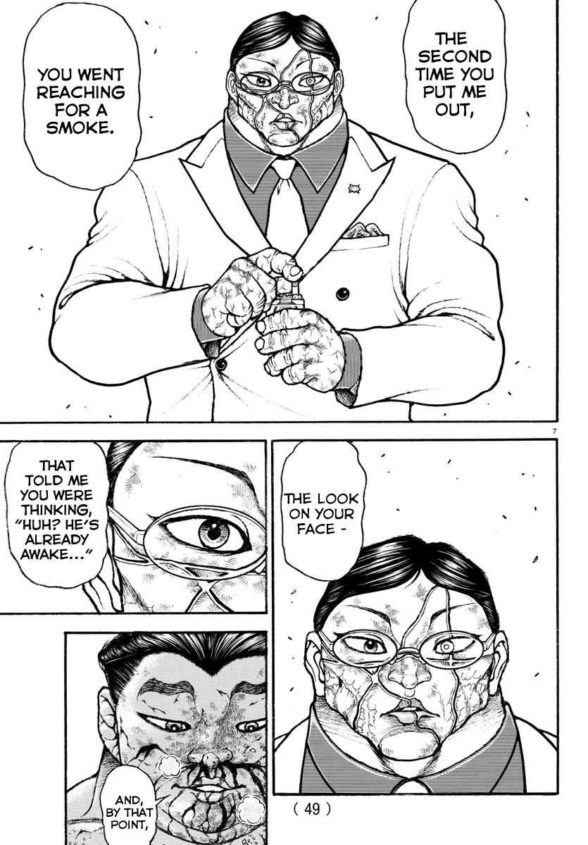 Baki-Dou (2018) Chapter 74 page 7 - Chapter 74: Drinking Party