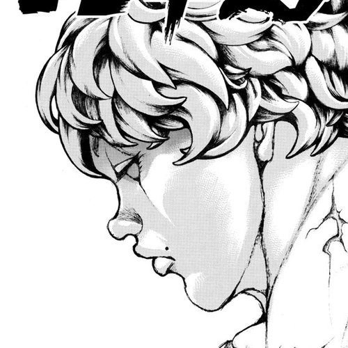 Baki-Dou (2018) Chapter 74: Drinking Party cover