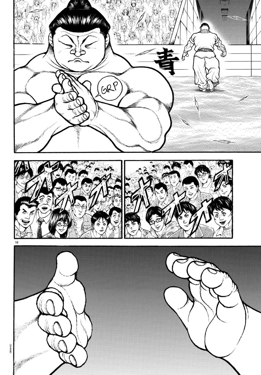 Baki-Dou (2018) Chapter 75 page 15 - Chapter 75: Orochi Katsumi versus Shishimaru