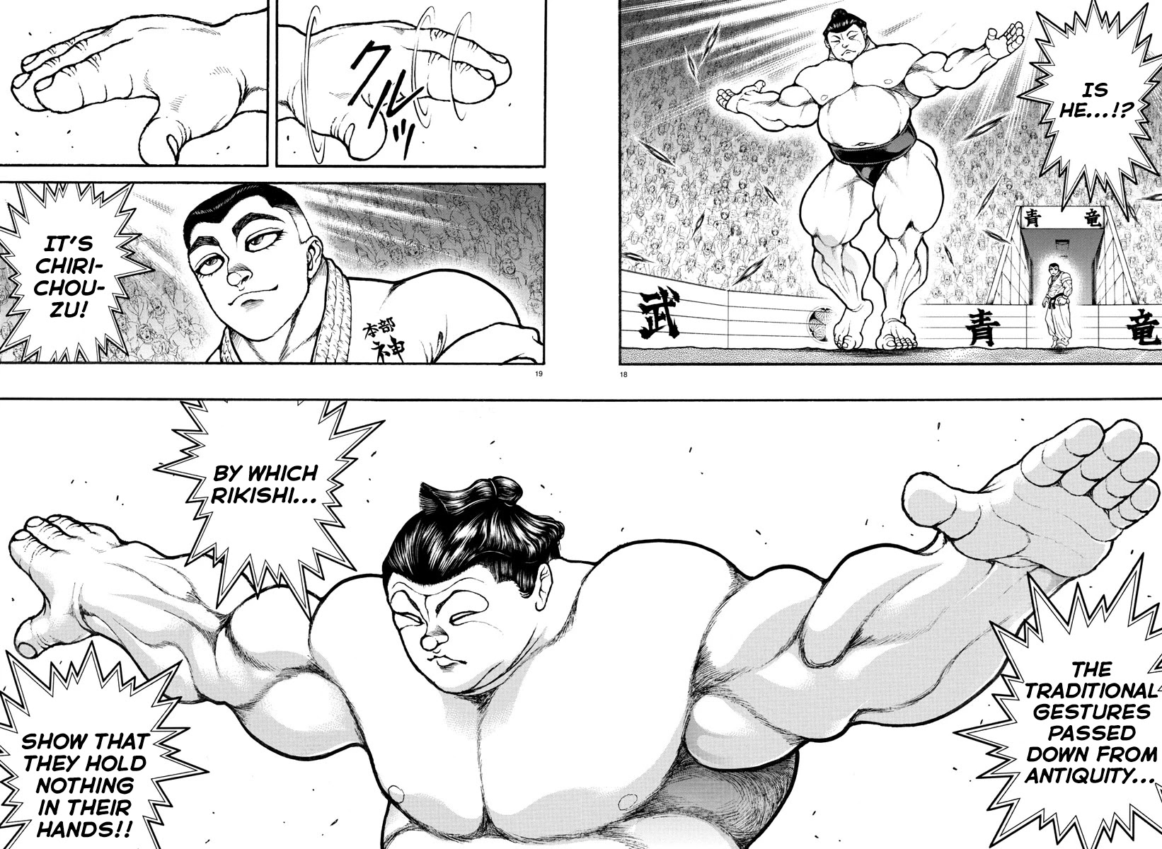 Baki-Dou (2018) Chapter 75 page 17 - Chapter 75: Orochi Katsumi versus Shishimaru