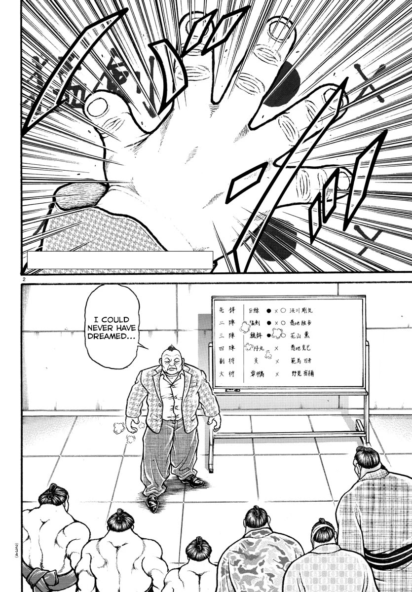 Baki-Dou (2018) Chapter 75 page 2 - Chapter 75: Orochi Katsumi versus Shishimaru
