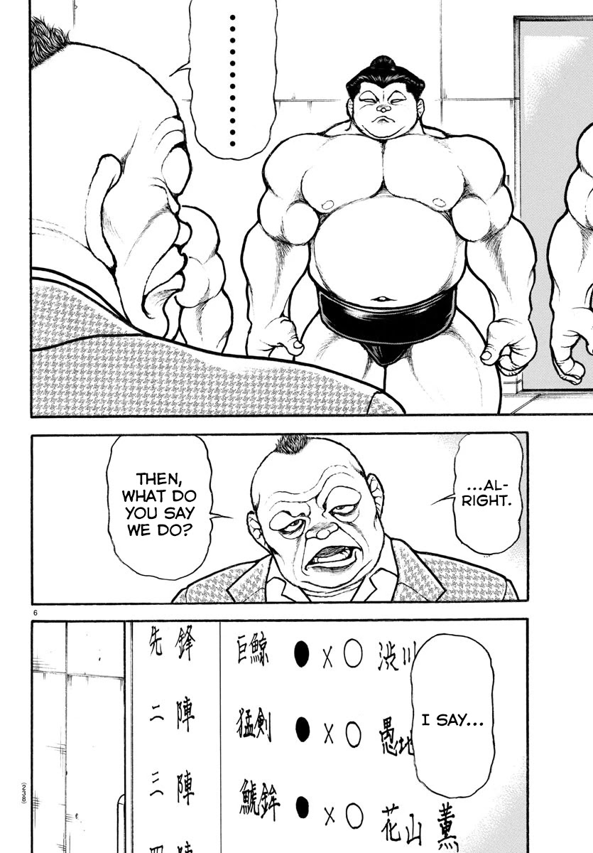 Baki-Dou (2018) Chapter 75 page 6 - Chapter 75: Orochi Katsumi versus Shishimaru