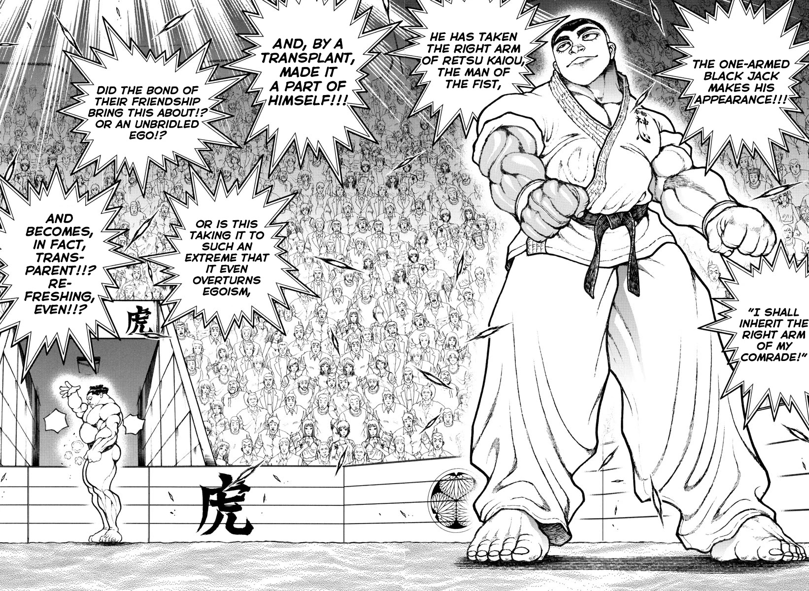 Baki-Dou (2018) Chapter 75 page 8 - Chapter 75: Orochi Katsumi versus Shishimaru