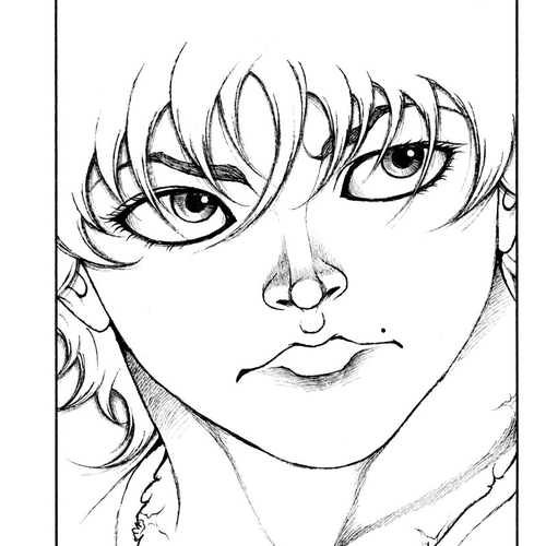 Baki-Dou (2018) Chapter 75: Orochi Katsumi versus Shishimaru cover