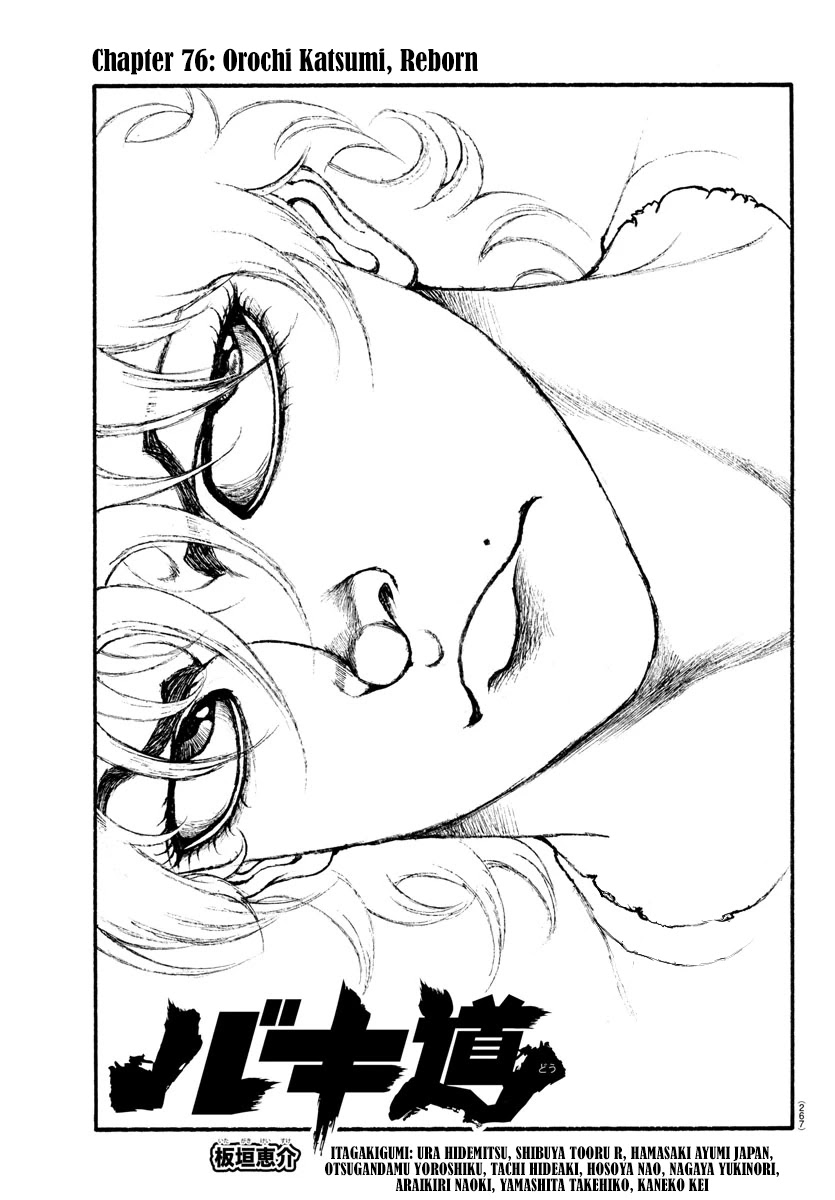 Baki-Dou (2018) Chapter 76 page 1 - Chapter 76: Orochi Katsumi, Reborn