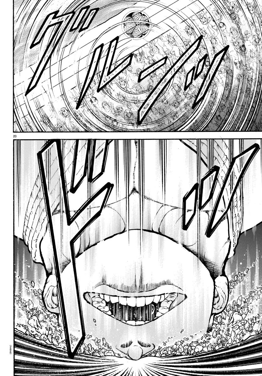 Baki-Dou (2018) Chapter 76 page 18 - Chapter 76: Orochi Katsumi, Reborn