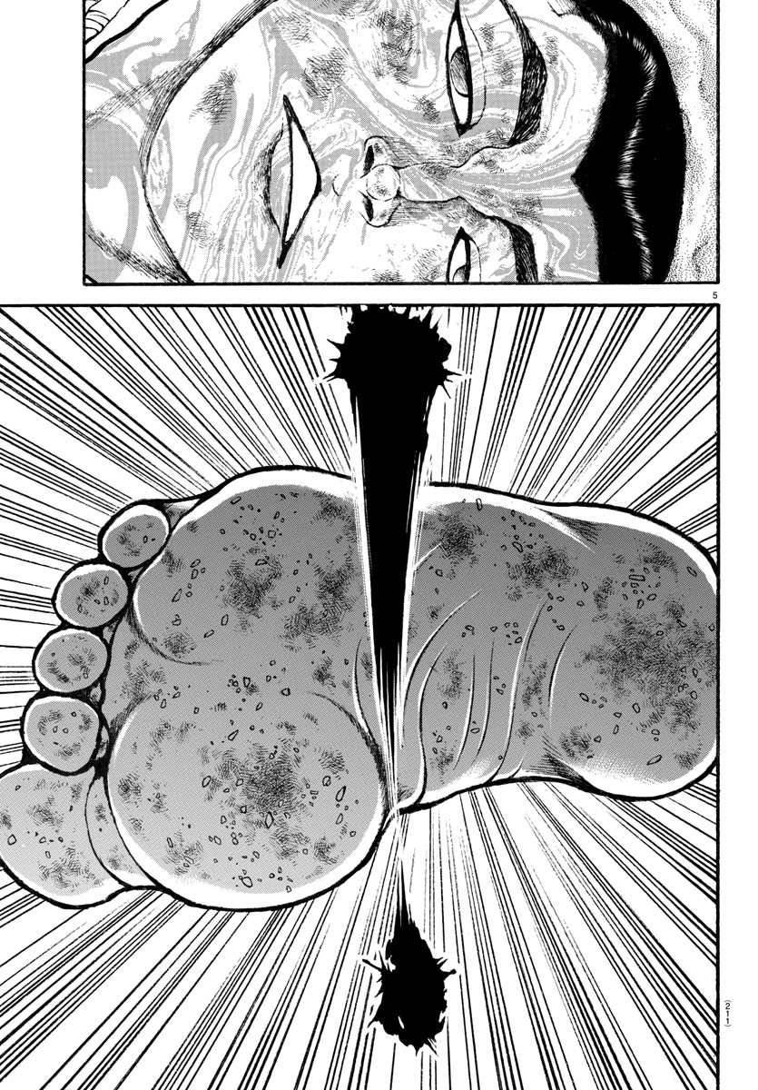Baki-Dou (2018) Chapter 77 page 5 - Chapter 77: The Length of Ten Seconds