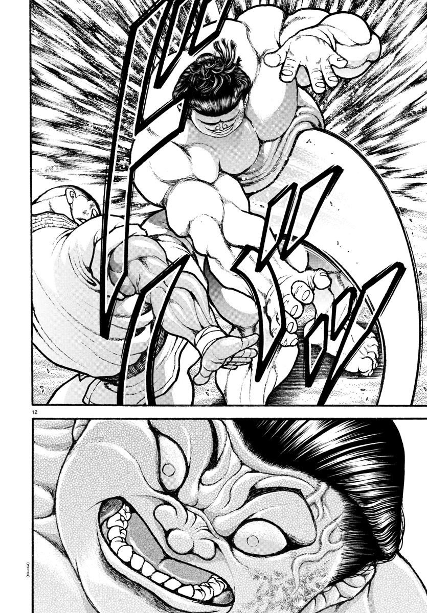 Baki-Dou (2018) Chapter 78 page 11 - Chapter 78: One To Wake Him Up