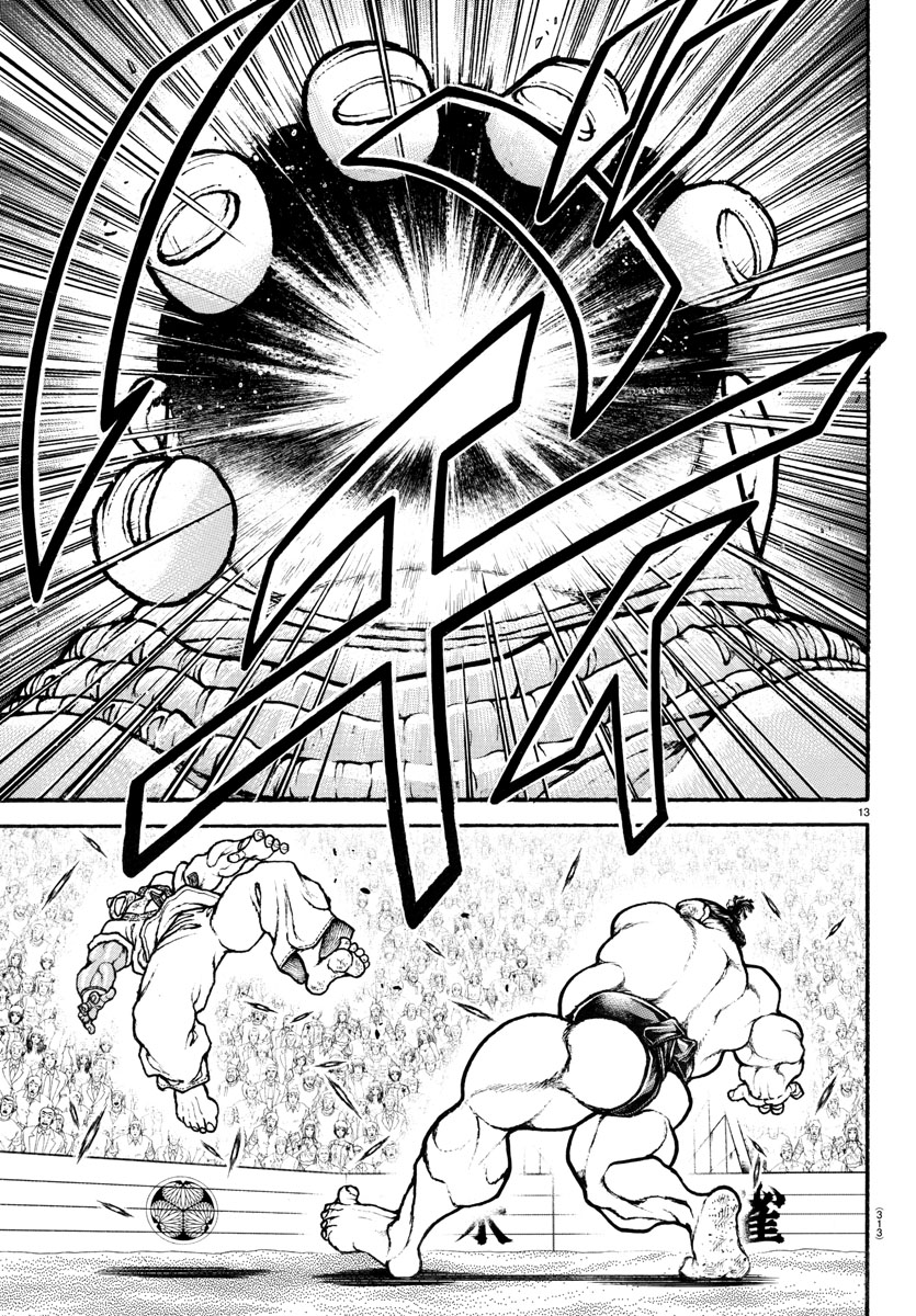 Baki-Dou (2018) Chapter 78 page 12 - Chapter 78: One To Wake Him Up