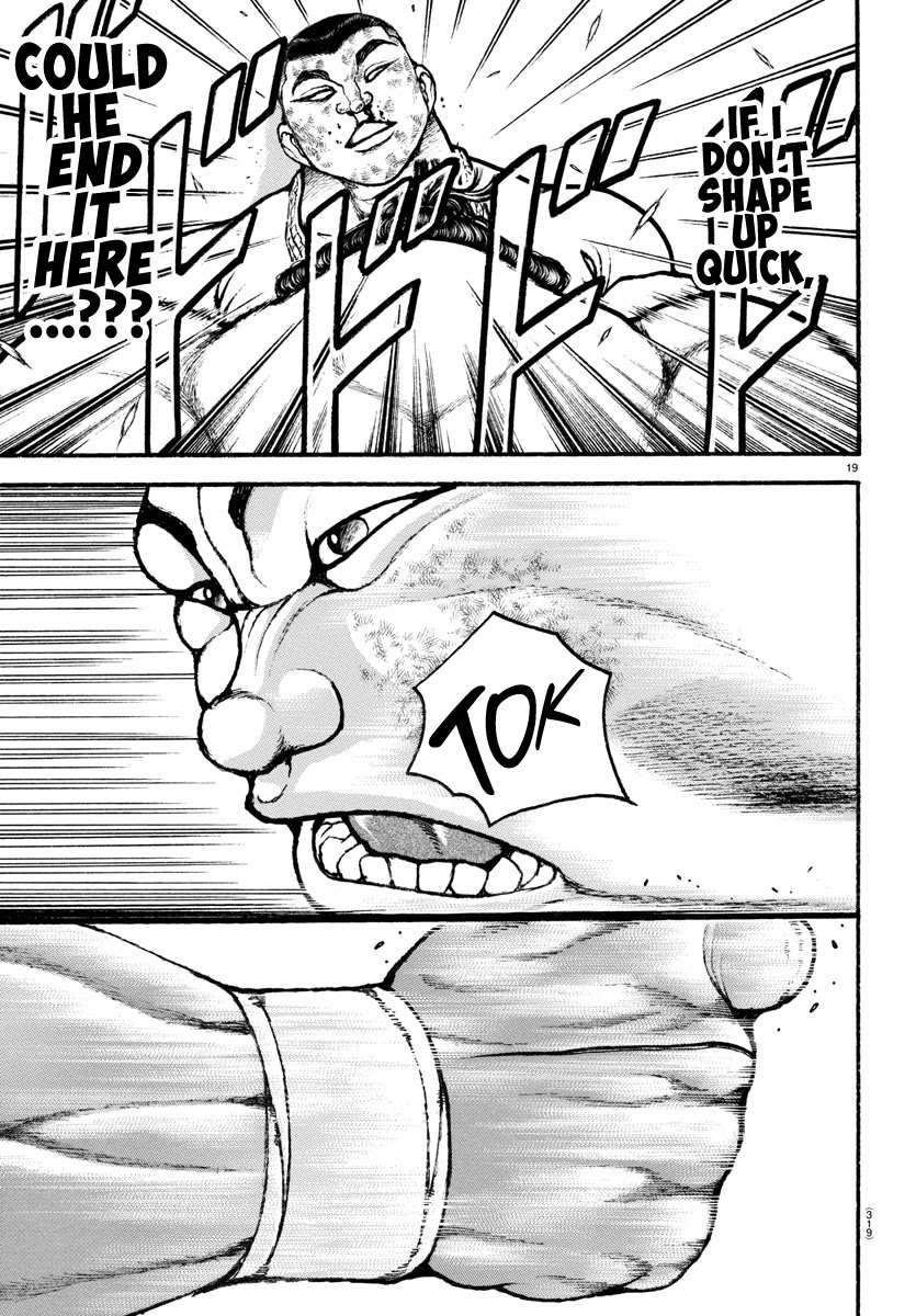 Baki-Dou (2018) Chapter 78 page 18 - Chapter 78: One To Wake Him Up