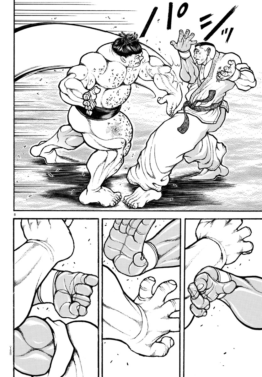Baki-Dou (2018) Chapter 79 page 10 - Chapter 79: Japan x China
