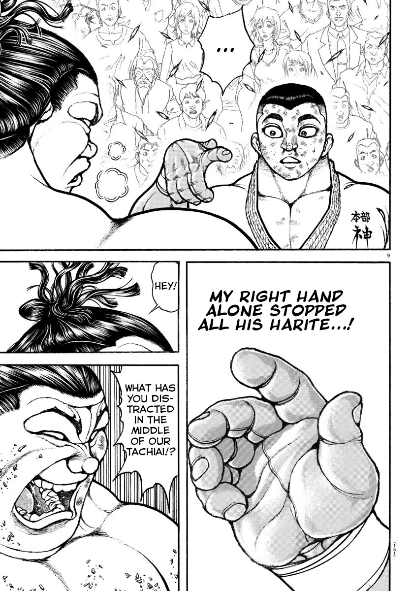 Baki-Dou (2018) Chapter 79 page 11 - Chapter 79: Japan x China